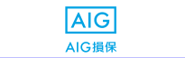 AIG損害保険会社